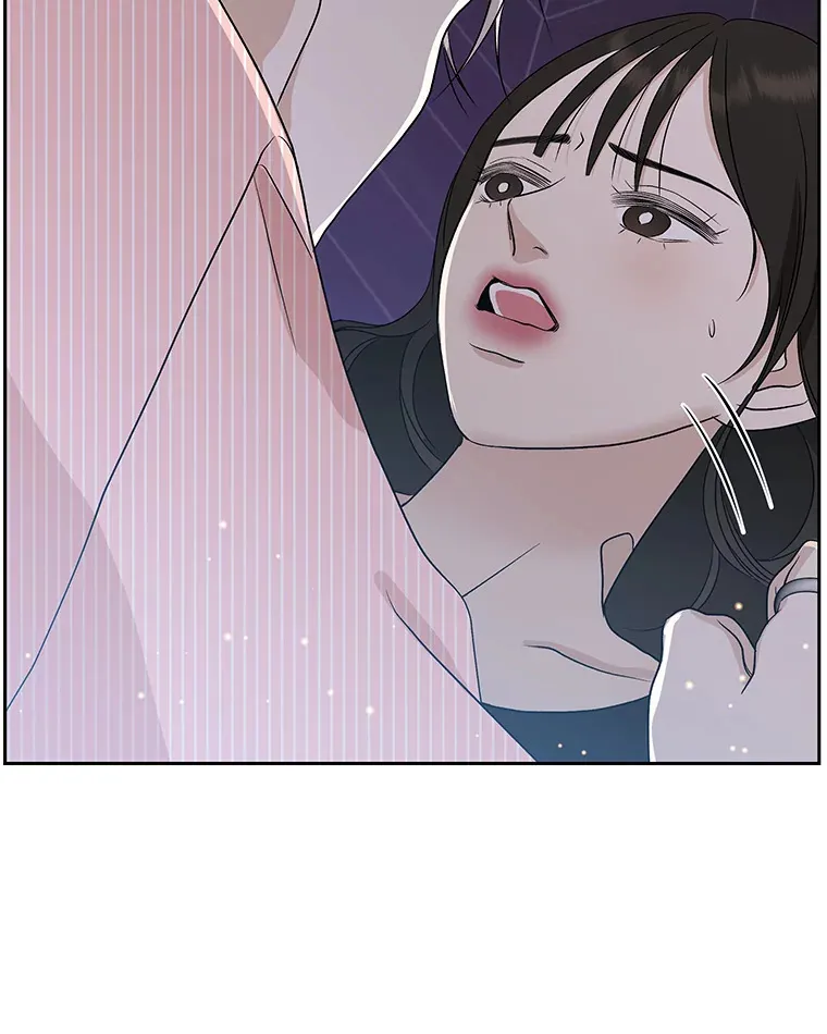 80.因为是胆小鬼… 第44页