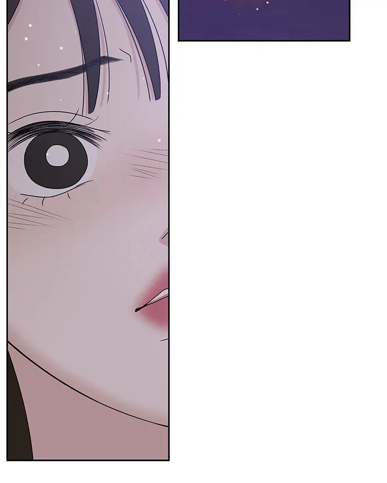 80.因为是胆小鬼… 第76页