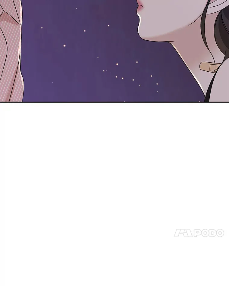 80.因为是胆小鬼… 第104页