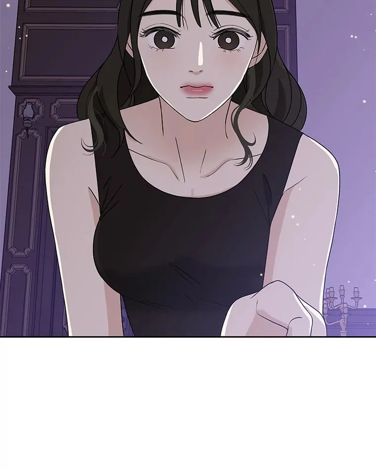 80.因为是胆小鬼… 第123页