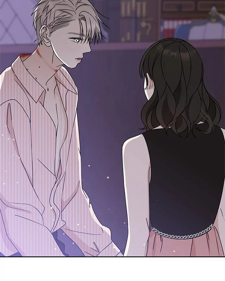 80.因为是胆小鬼… 第133页