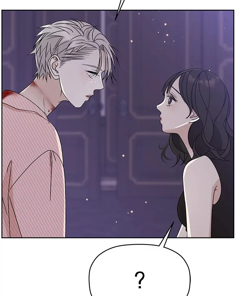 80.因为是胆小鬼… 第138页