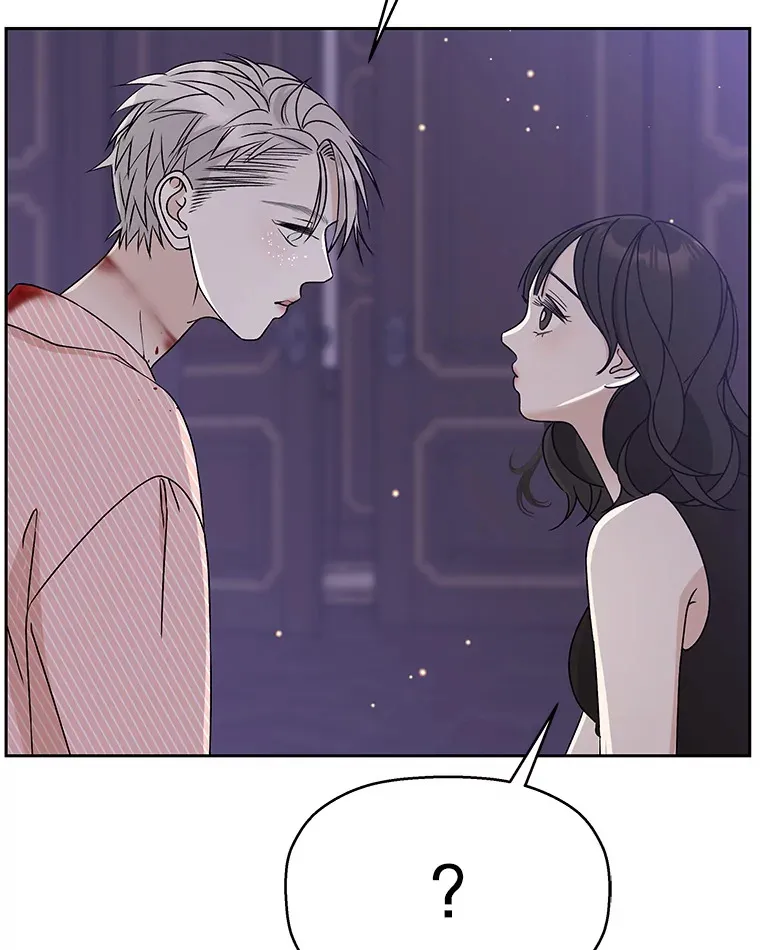 80.因为是胆小鬼… 第143页