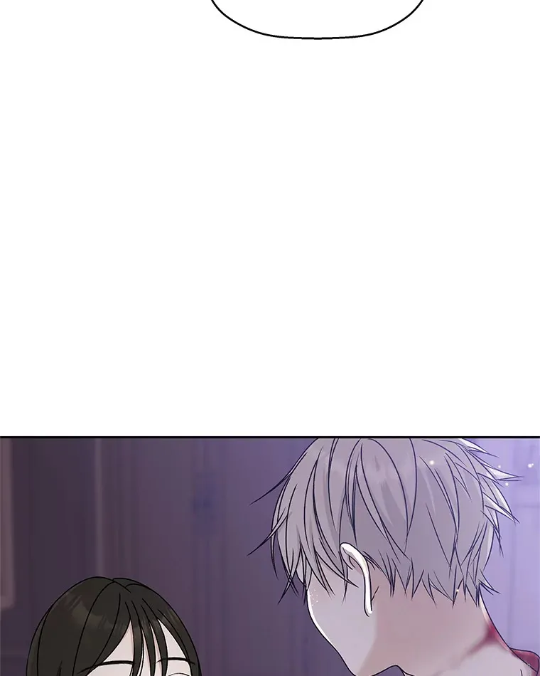 81.闪电了！ 第3页
