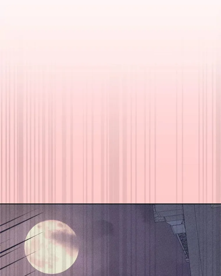 81.闪电了！ 第6页