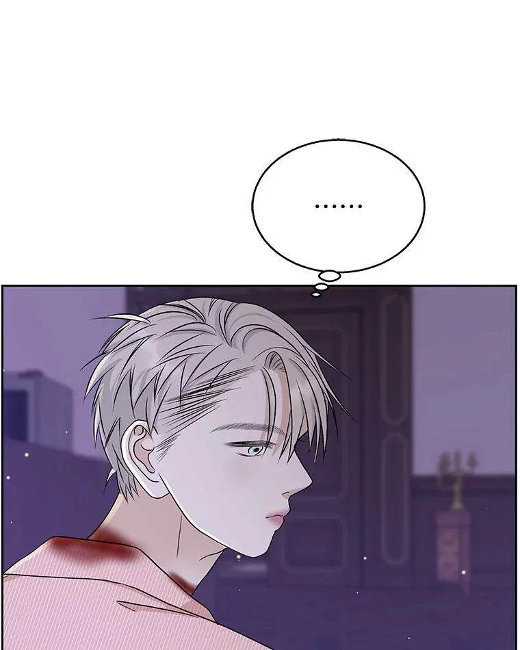 81.闪电了！ 第17页