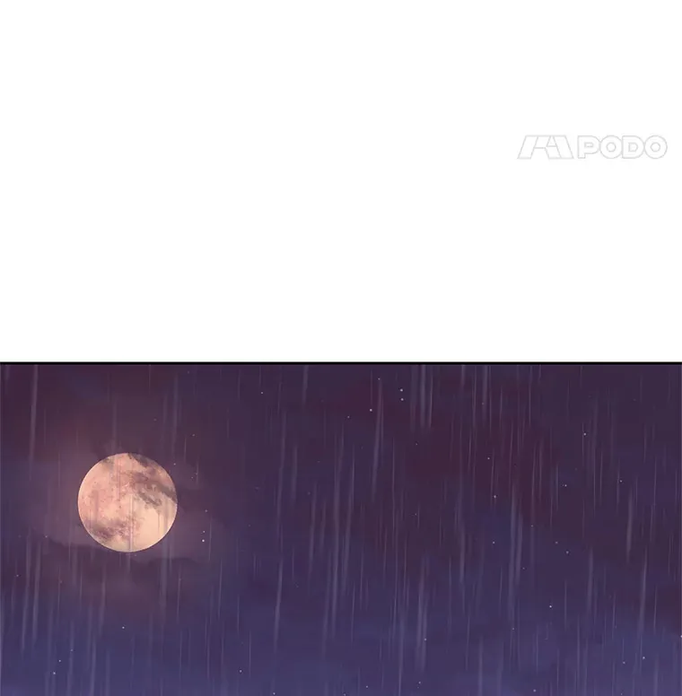 81.闪电了！ 第29页