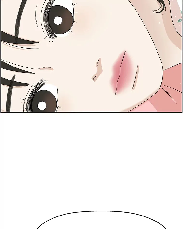 81.闪电了！ 第45页