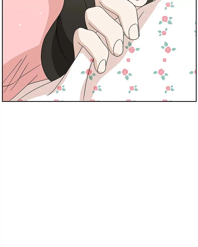 81.闪电了！ 第52页