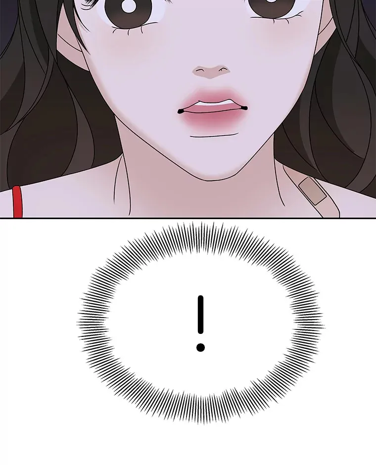 81.闪电了！ 第86页