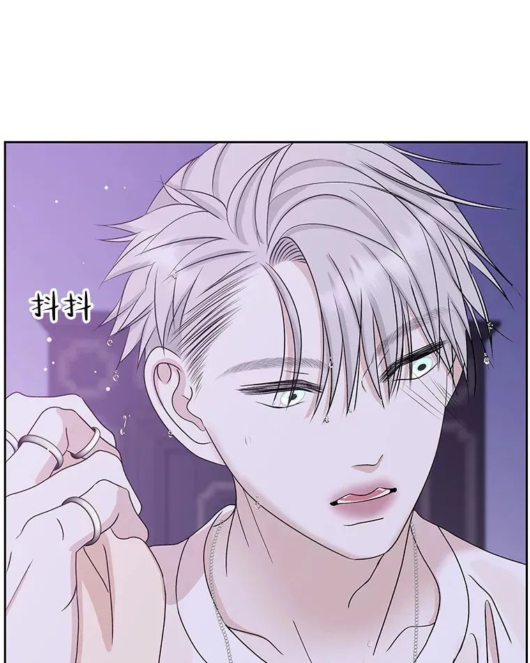 81.闪电了！ 第114页