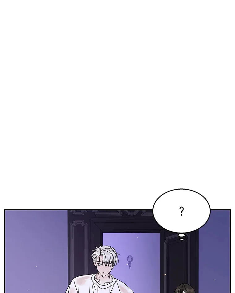 82.帝王泡面 第18页
