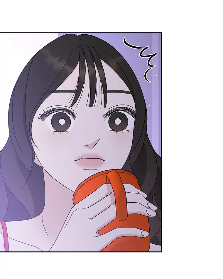 82.帝王泡面 第23页