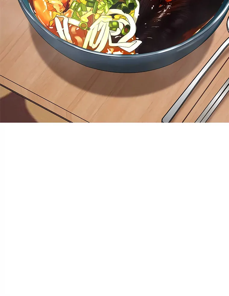 82.帝王泡面 第58页