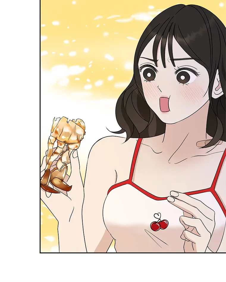 82.帝王泡面 第74页