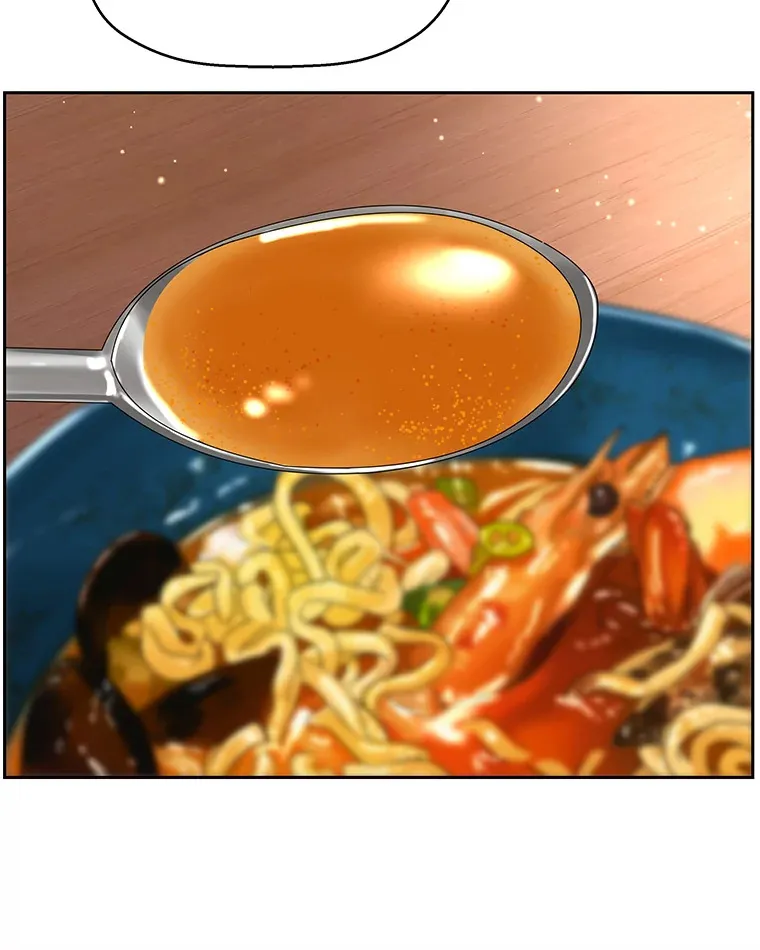 82.帝王泡面 第82页