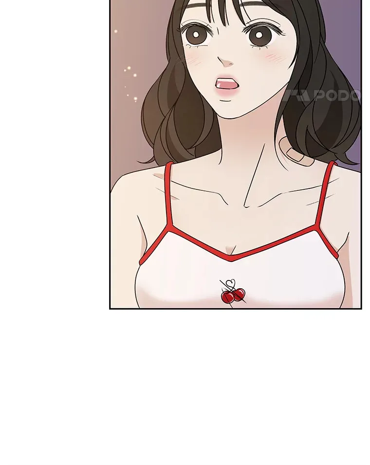 82.帝王泡面 第111页