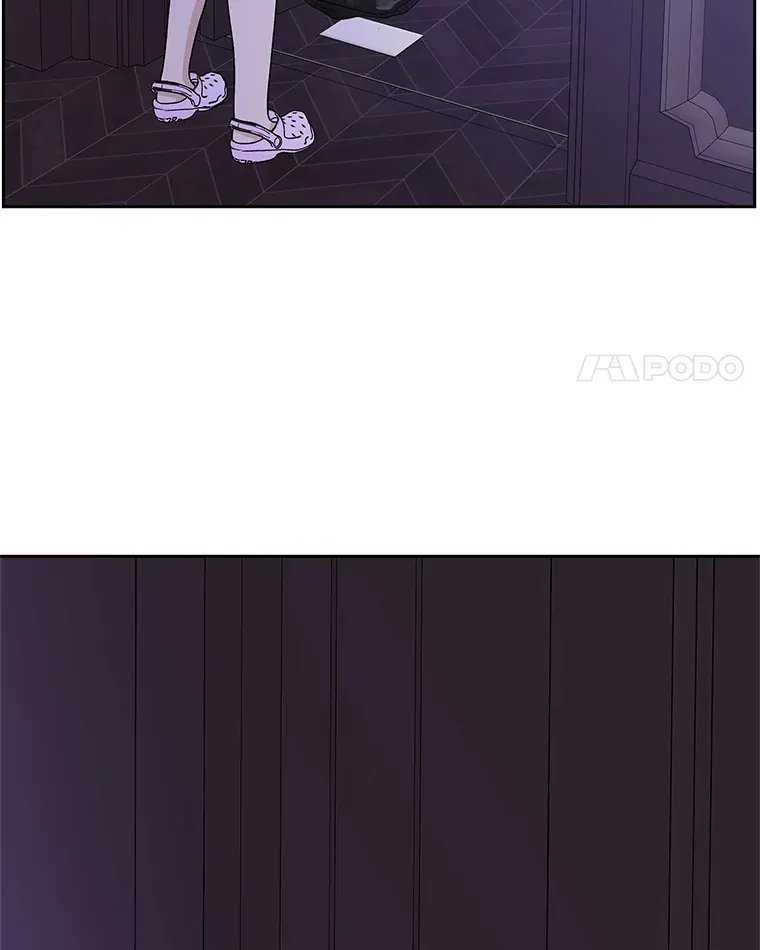 83.越线了！-白灼章鱼 第4页