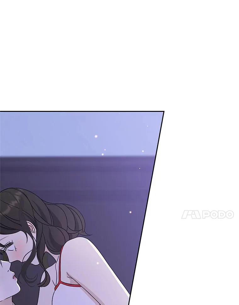 83.越线了！-白灼章鱼 第42页