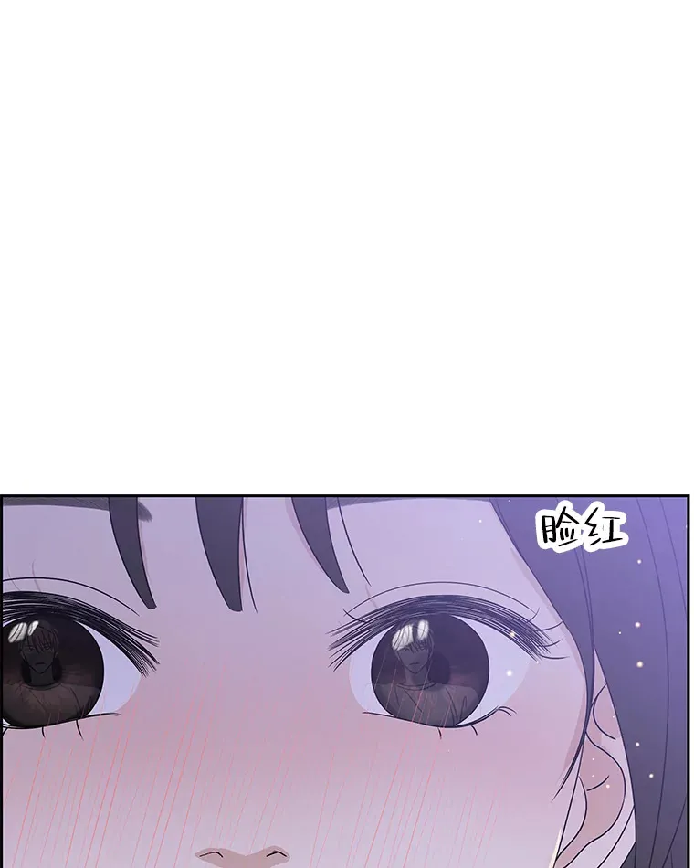 83.越线了！-白灼章鱼 第61页