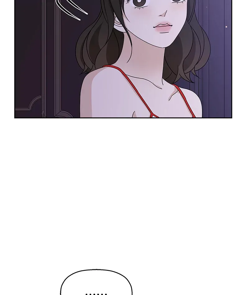 83.越线了！-白灼章鱼 第77页