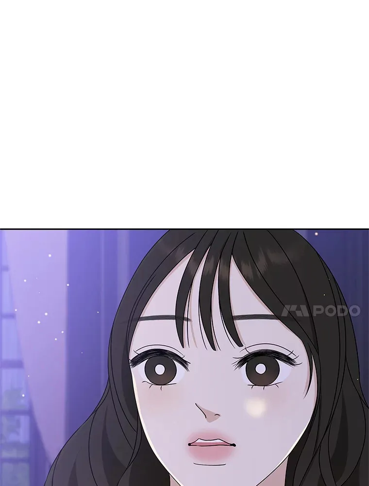 83.越线了！-白灼章鱼 第79页