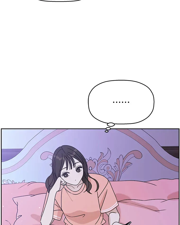 83.越线了！-白灼章鱼 第119页