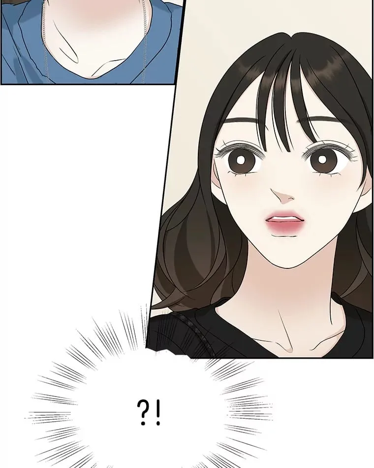 85.这份紧张感是爱的火花吗？！ 第2页