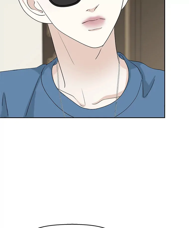 85.这份紧张感是爱的火花吗？！ 第13页
