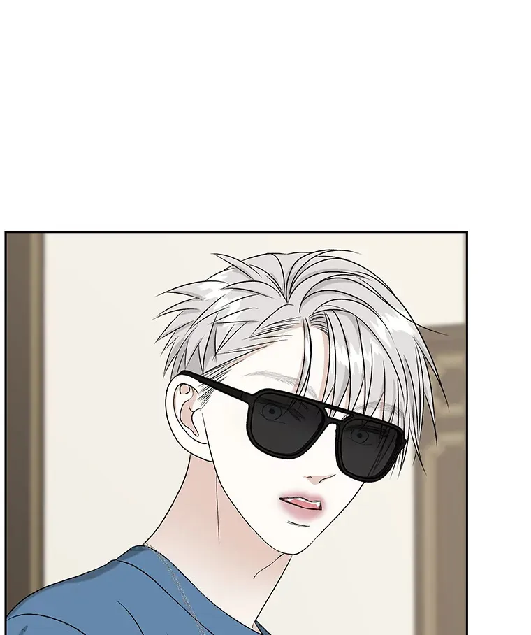 85.这份紧张感是爱的火花吗？！ 第17页
