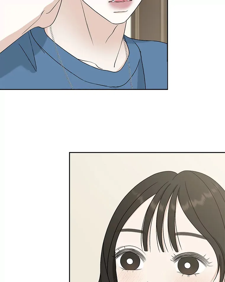 85.这份紧张感是爱的火花吗？！ 第29页