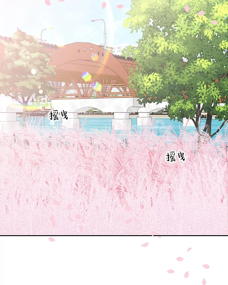 85.这份紧张感是爱的火花吗？！ 第107页