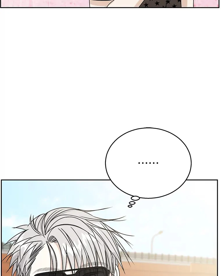 85.这份紧张感是爱的火花吗？！ 第116页