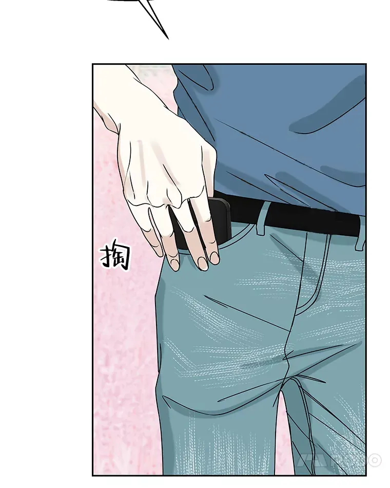 85.这份紧张感是爱的火花吗？！ 第118页