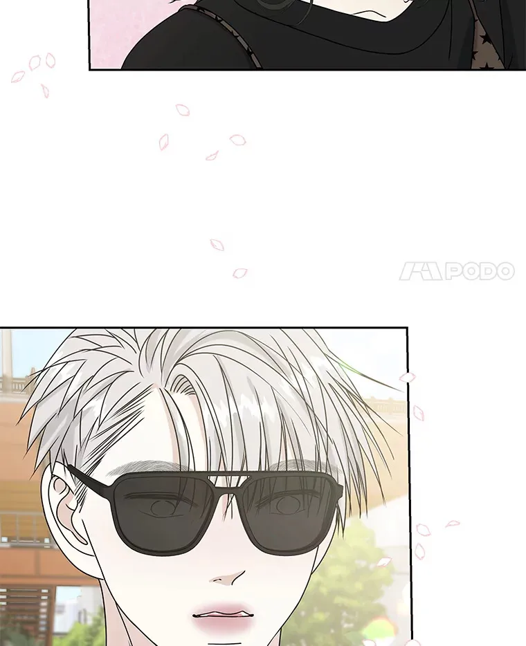 85.这份紧张感是爱的火花吗？！ 第122页