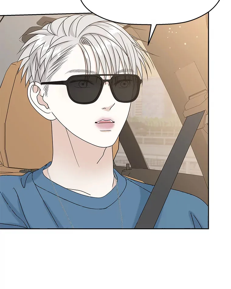 86.汽车影院独处 第27页