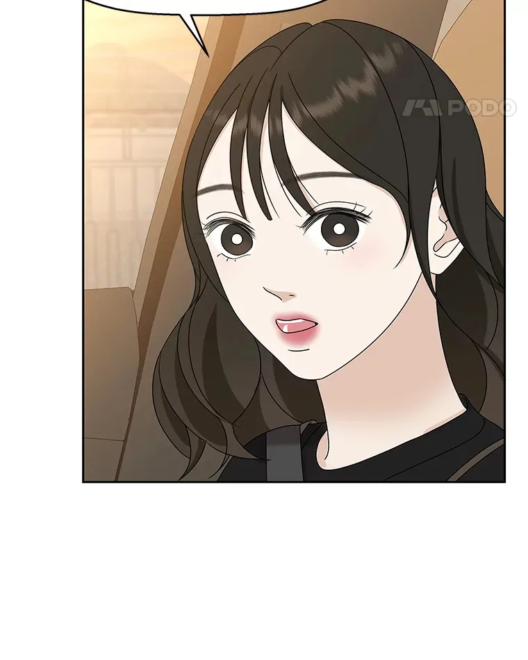 86.汽车影院独处 第43页
