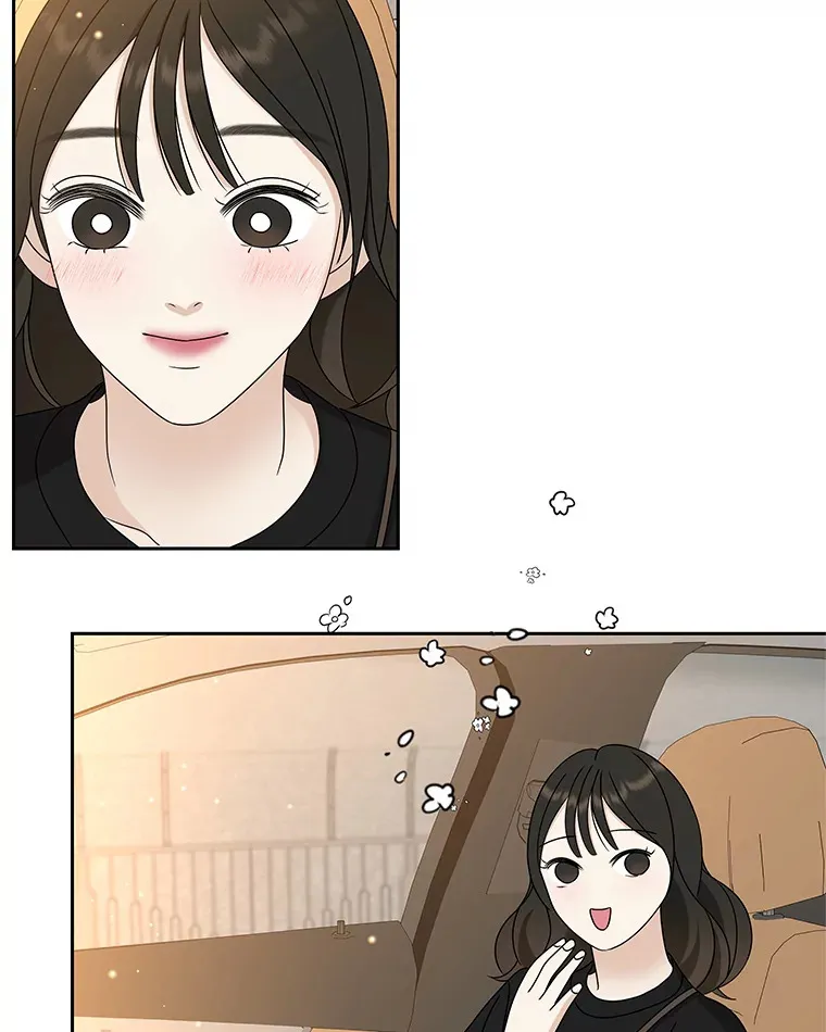 86.汽车影院独处 第54页