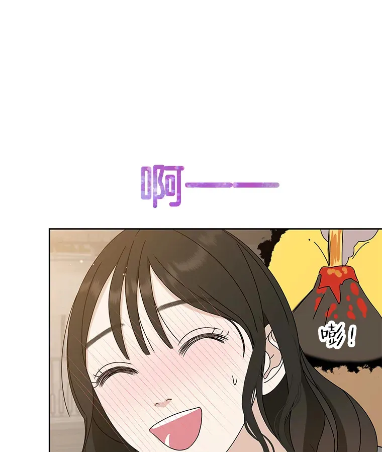86.汽车影院独处 第61页