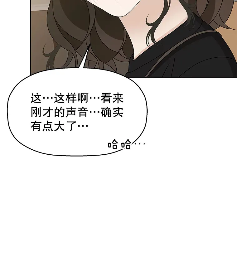 86.汽车影院独处 第62页