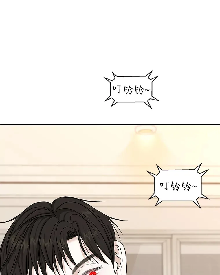 86.汽车影院独处 第79页