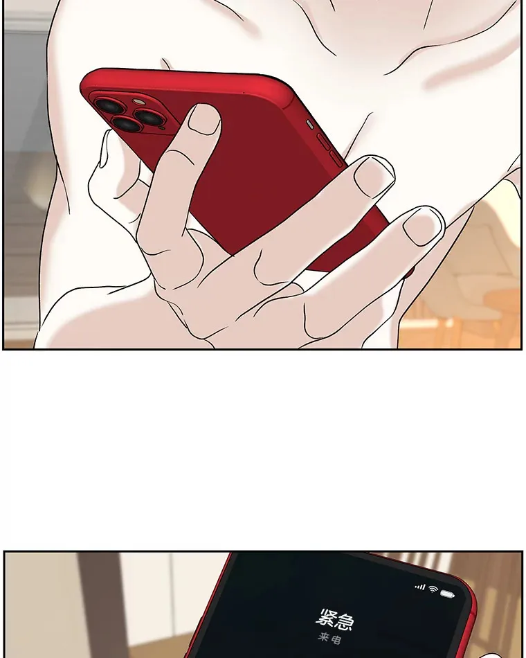 86.汽车影院独处 第85页
