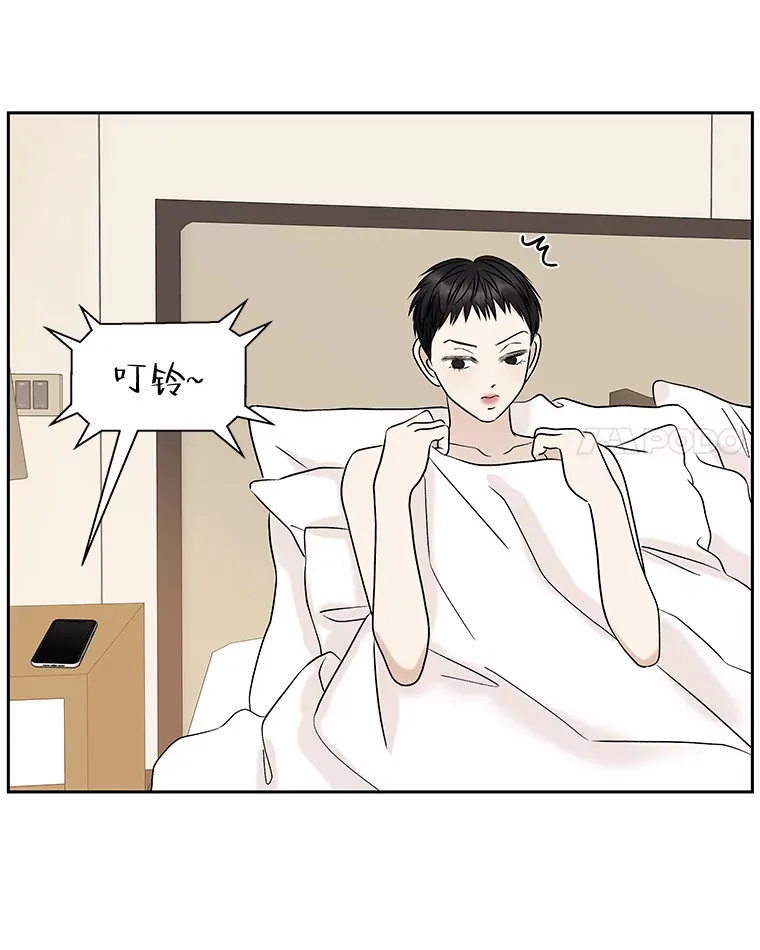 86.汽车影院独处 第91页
