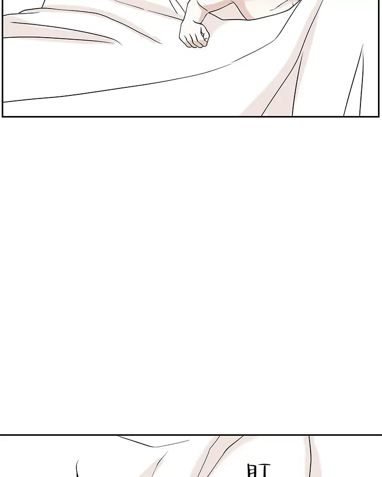 86.汽车影院独处 第95页