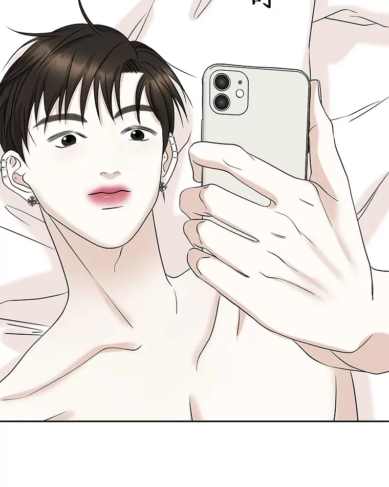 86.汽车影院独处 第96页