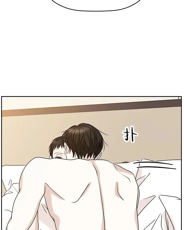 86.汽车影院独处 第99页