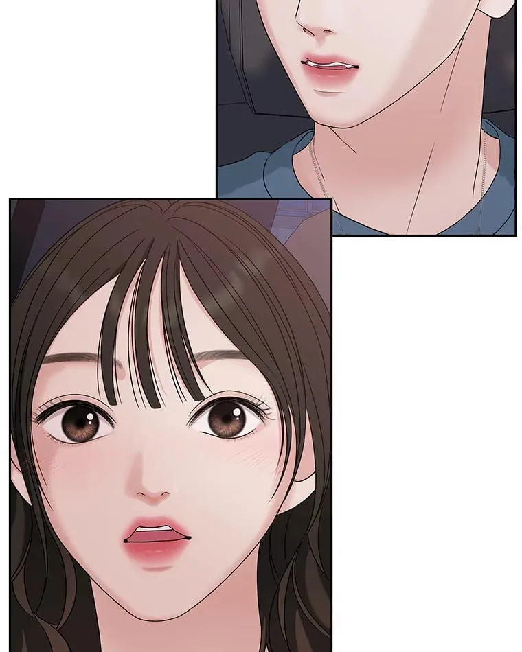 88.我现在很兴奋 第2页