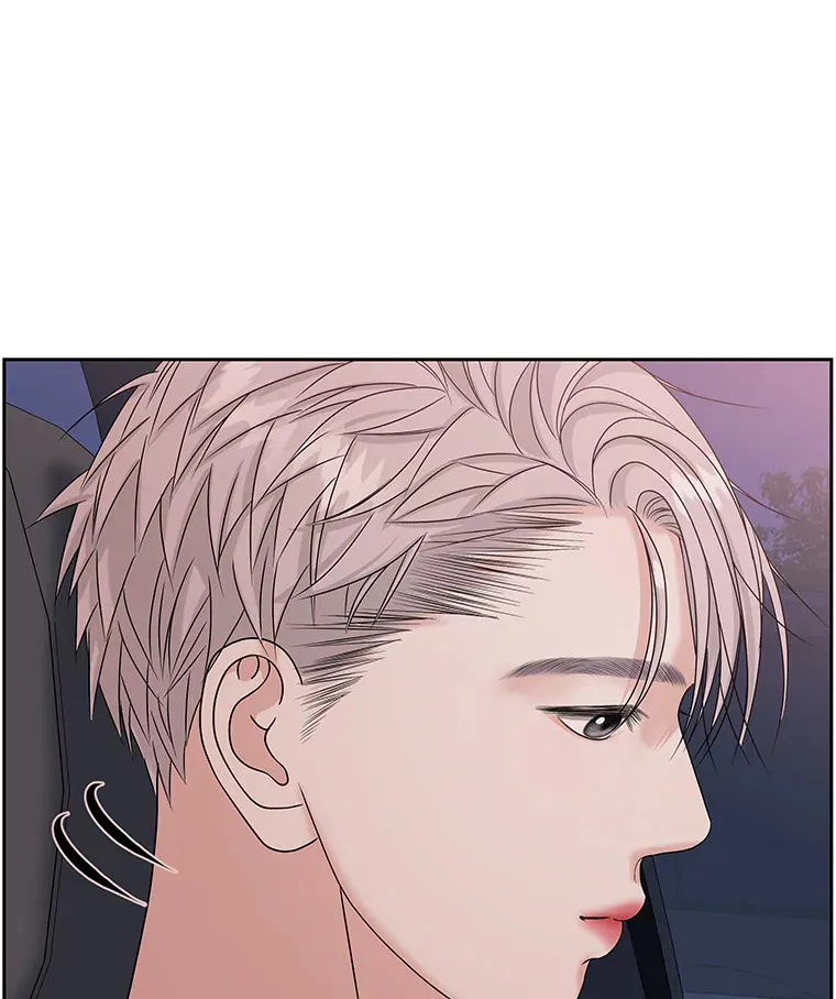 88.我现在很兴奋 第9页