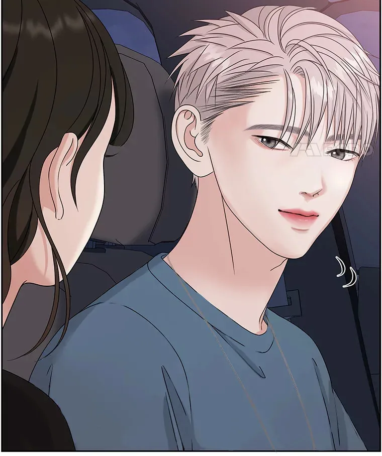 88.我现在很兴奋 第11页