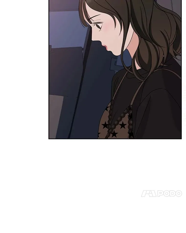 88.我现在很兴奋 第21页